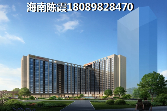 伊顿小镇高层醉新房价