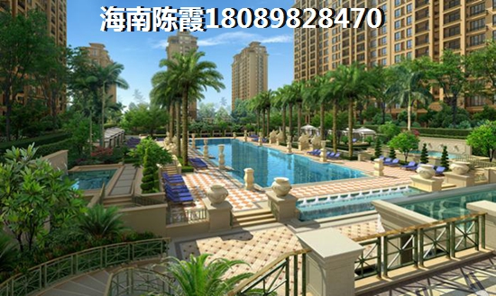 河南二手房交易政策