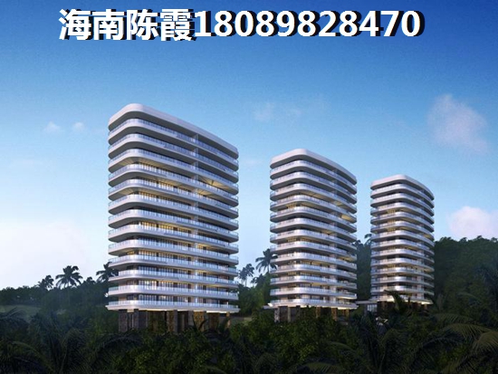 本地人怎么样在恒达澜郡买房